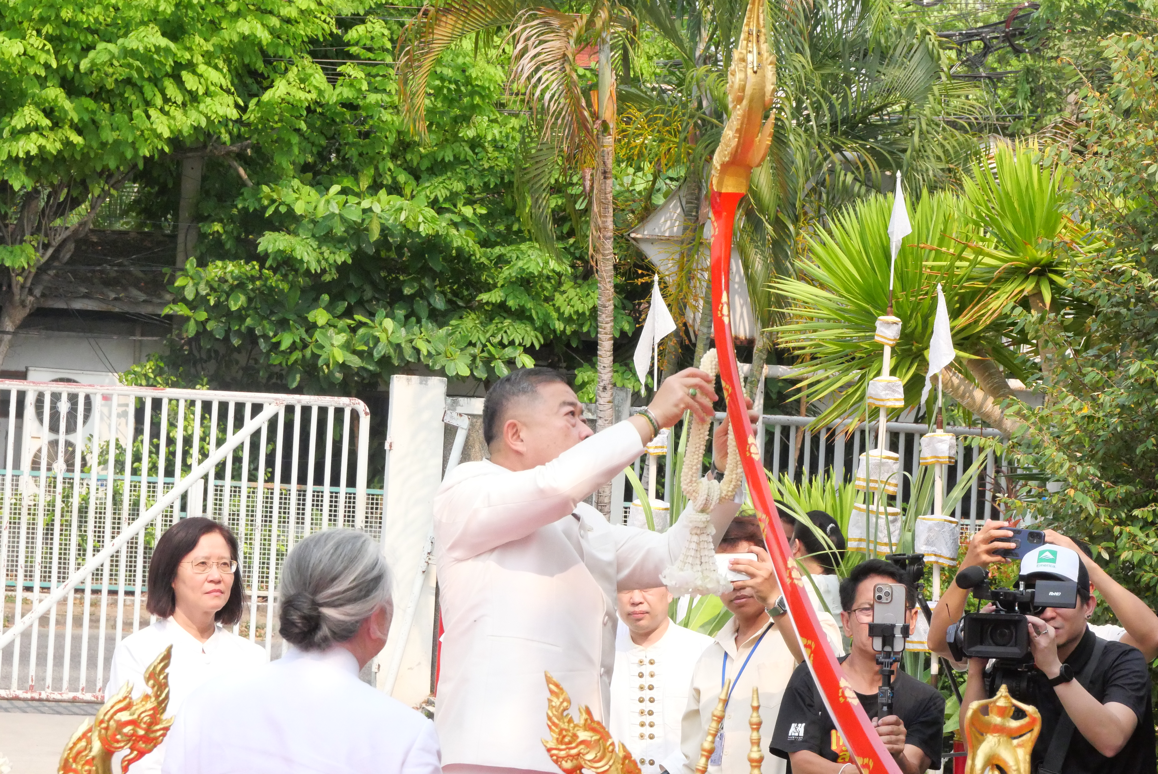 title - ส.ป.ก. ร่วมงานพิธีบวงสรวงคันไถในงานพระราชพิธีพืชมงคลจรดพระนังคัลแรกนาขวัญ ปี 2569 